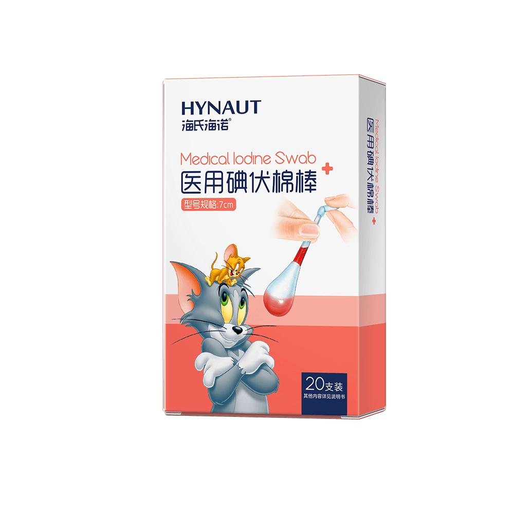 人生就是博·(中国区)官方网站