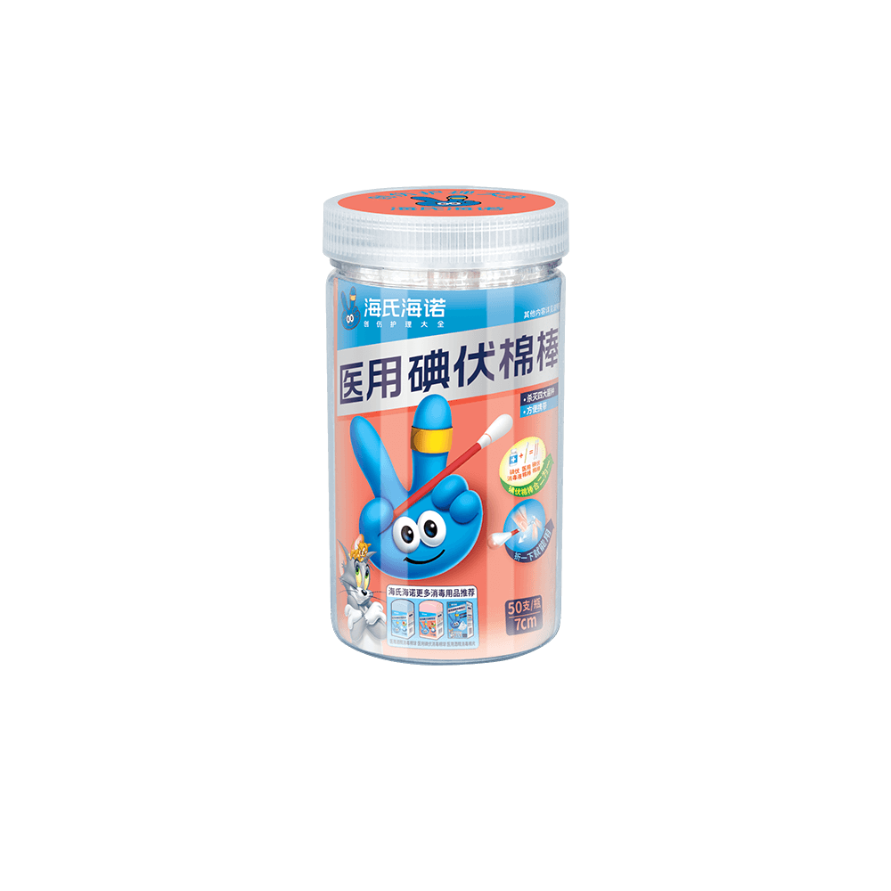 人生就是博·(中国区)官方网站