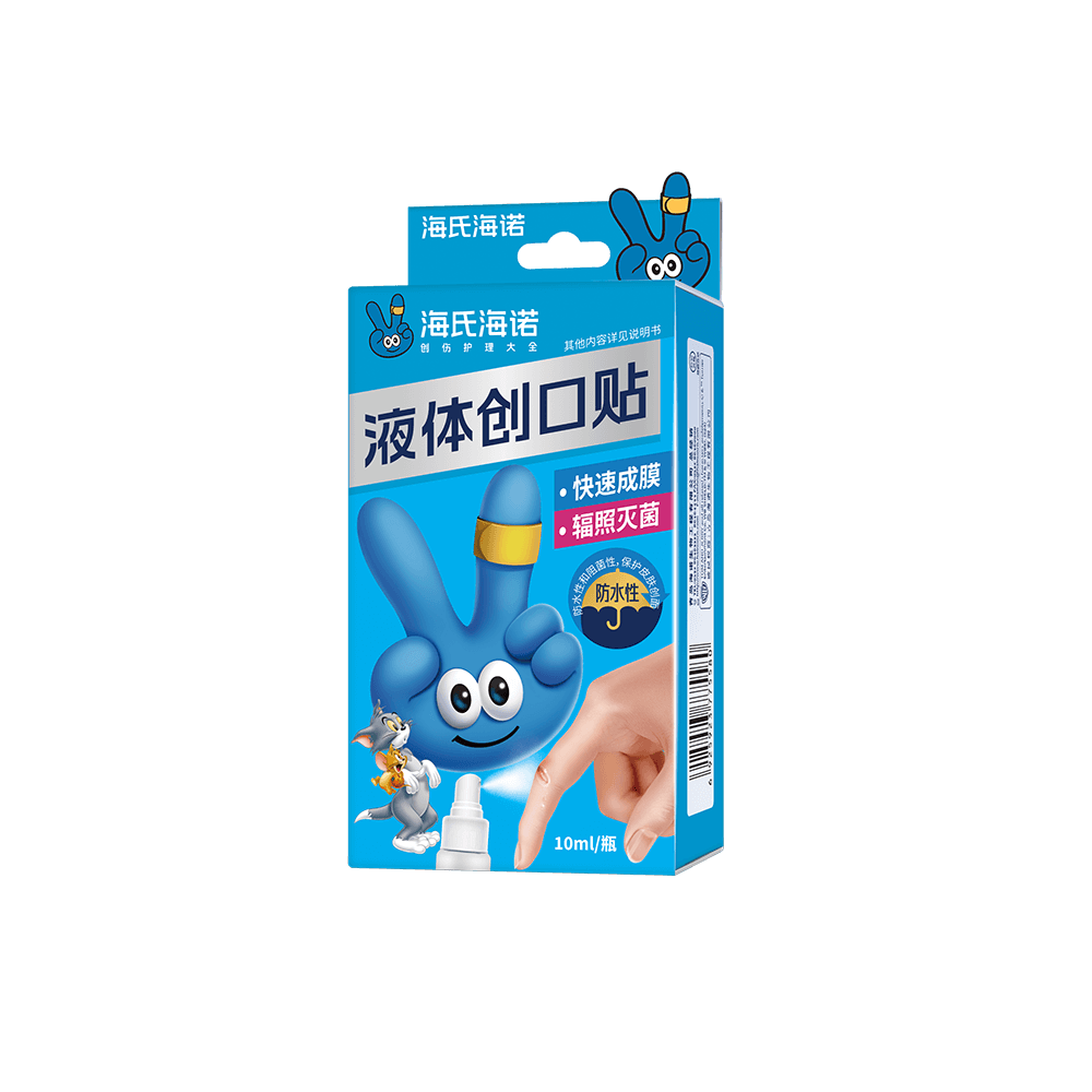 人生就是博·(中国区)官方网站