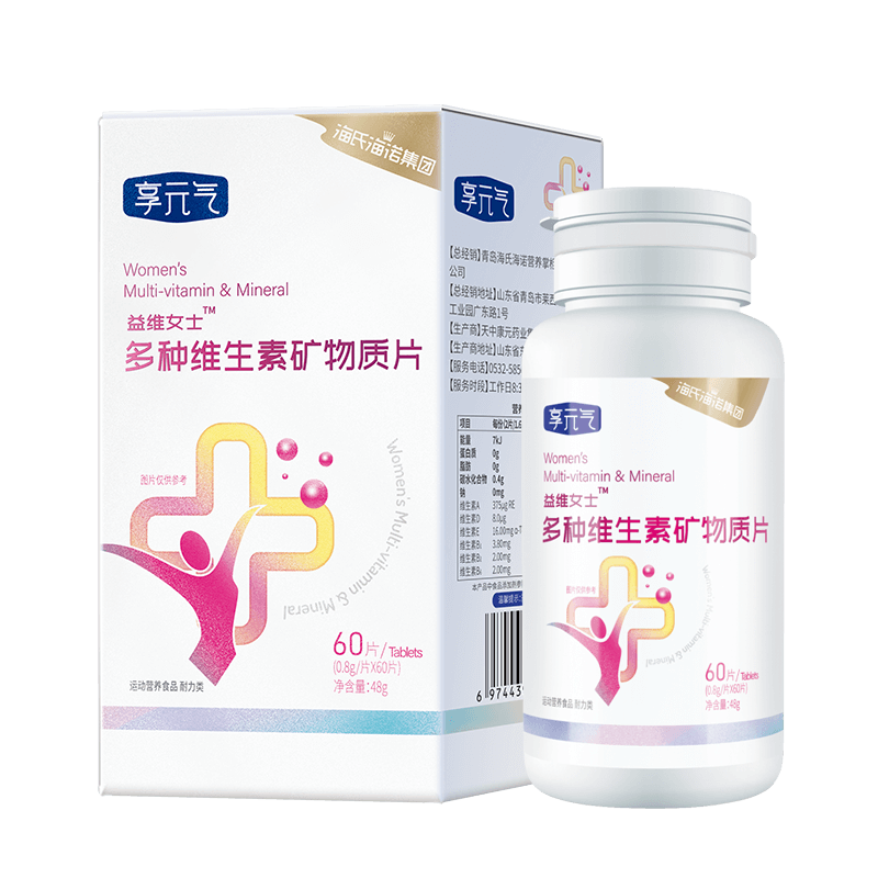 人生就是博·(中国区)官方网站